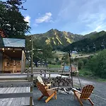 Otel Gite-hotel Le P'tit Cham