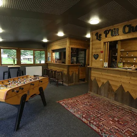 Hotel Gite-hotel Le P'tit Cham 2*